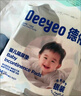 德佑 婴儿一次性隔尿垫92片33*45cm护理垫吸水不反渗建议9kg以内 实拍图