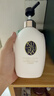 可悠然沐浴露香味持久奢宠美肌清爽沐浴乳男女同款宁澄馨香400ml 实拍图
