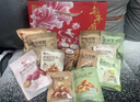 良品铺子醒狮迎春礼坚果零食礼盒组合2068g/2058g混发春节年货节送礼团购 实拍图