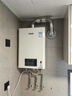 林内（Rinnai）【鲸吨吨白鲸】20升燃气热水器天然气热水器 大水量热水器上门安装 20GD31(JSQ40-GD31) 实拍图