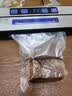 HITOS德国品质双泵全自动抽真空封口机家商用超大吸力干湿两用食品腊肉香肠保鲜打包装压缩袋塑封密封机 升级双泵大吸力【20*30cm真空袋*100个】带割刀+外抽管 实拍图