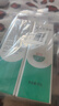 完美芦荟胶40g*3补水保湿乳修护面霜保湿祛痘温和不刺激温和不刺激 实拍图