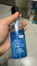 欧莱雅男士水能保湿水凝露120ml补水须后水男士护肤品礼物男生 实拍图