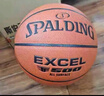 斯伯丁（SPALDING）篮球TF系列7号PU比赛室内外兼用耐磨学生成人青少年 77-176Y 实拍图