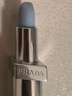 普拉达（PRADA）38女神节礼物 润唇膏 002-香蕉口红 生日礼物女送女友 实拍图