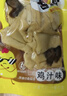 百宝库香菇豆干小包装豆干休闲零食麻辣豆干辣条豆腐干年货办公零食2斤 实拍图