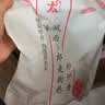 苏太太五香味花生米真空小包装蒜香下酒菜零食小吃休闲零食 奶香味【小火慢炒】 1斤（ 约10小包） 实拍图