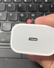 Apple/苹果 20W USB-C充电器  type-c充电器苹果手机充电器原装手机快充头 苹果17手机充电器 实拍图