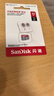 闪迪（SanDisk）32GB TF（MicroSD）内存卡A1 U1 C10 至尊高速移动版存储卡 读速120MB/s 手机平板游戏机内存卡 实拍图