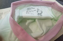 全棉时代儿童内裤男女童平角裤7A抗菌四角印花 莓粉爱心+树莓粉+粉底草莓 实拍图