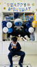 华峻宇 生日场景布置男孩桌飘周岁生日快乐LED灯儿童发光气球装饰背景墙 太空人桌飘布置套餐 实拍图