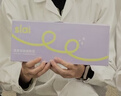 思莱宜热敷眼罩蒸汽加热眼部睡眠遮光恒温发热充电成人缓解眼睛疲劳专用 实拍图