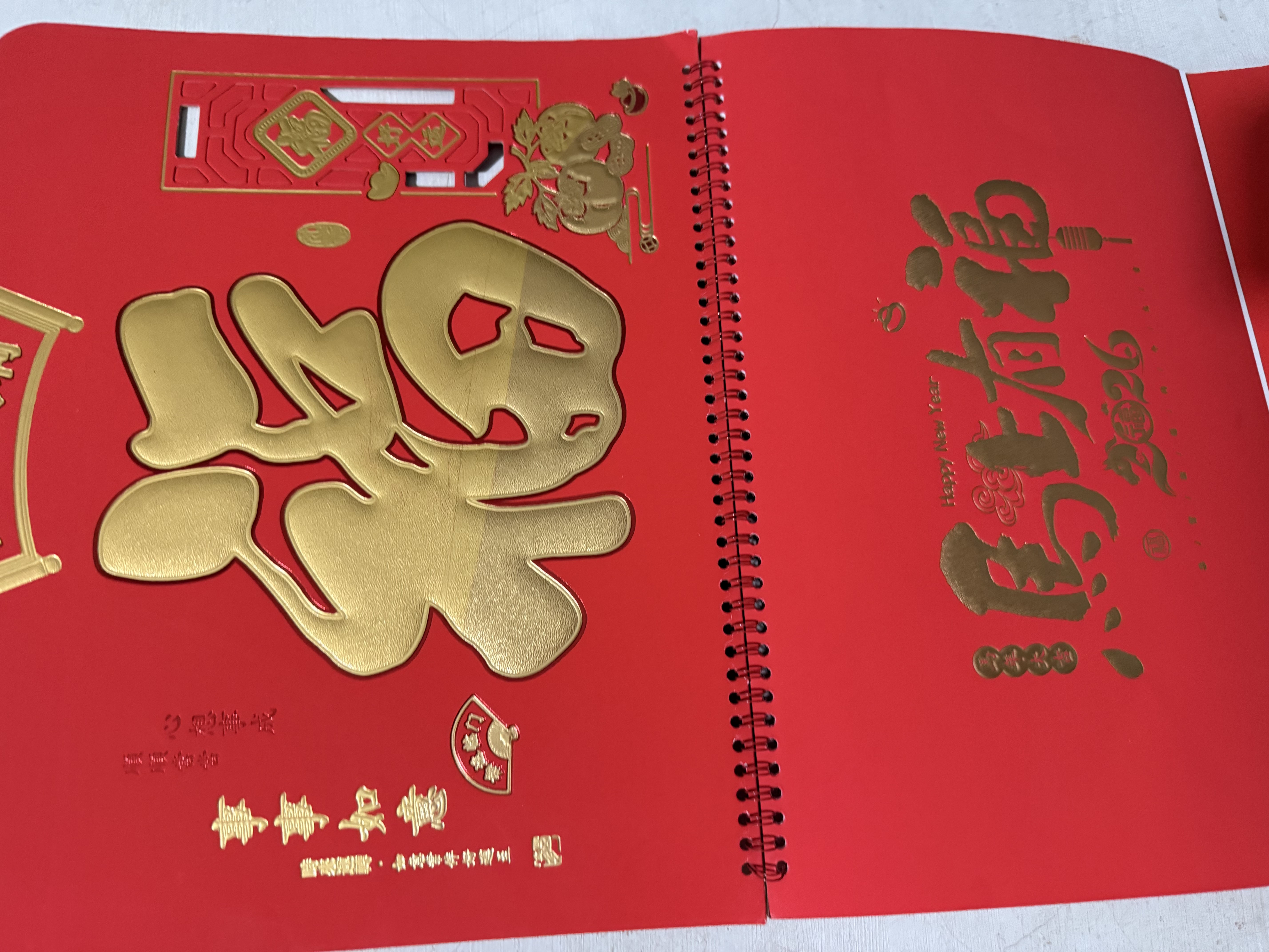 木雷金箔福字挂历2026年新款定制公司广告创意月历定做中国风福牌吊牌家用挂墙大号手撕日历马年挂历 实拍图