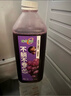 味全每日C葡萄汁 1600ml 100%果汁 冷藏果蔬汁饮料聚餐聚会送礼分享装 实拍图