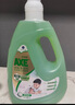斧头牌（AXE）地板清洁剂2L 茉莉清香  瓷砖实木地板通用  实拍图