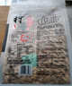 洽洽打手瓜子500g 经典五香味坚果炒货休闲零食大颗粒赤峰脱皮葵花籽 实拍图