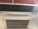 华帝【TOP烟机101】家用欧式顶吸抽油烟机【推荐搭配71B燃气灶具套装】21风量大吸力免清洗以旧换新 实拍图