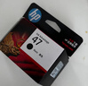 惠普（HP）47原装大印量黑色墨盒 适用hp 4825/4826打印机 实拍图