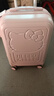 银座Hello Kitty 凯蒂猫正版联名行李箱20英寸小型旅行箱万向轮拉杆箱 实拍图