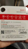 banq&JOY联名款 256GB TF（MicroSD）存储卡U3 C10 A1 V30 4K 高速款行车记录仪&监控摄像头手机内存卡 实拍图