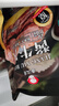 春江月即食牛肉卤酱牛肉减0低肥代餐卡脂饱腹健身主食蒙古特产开袋即食 【高蛋白牛腱肉】100g*3袋100%真牛肉 实拍图