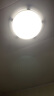 四季沐歌（MICOE）普瑞护眼卧室吸顶灯现代简约led超薄中山灯具房间主灯 实拍图