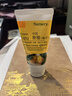娜斯丽柚子卸妆乳温和无刺激清洁毛孔 敏感肌卸妆洁面啫喱 便携款50ml 实拍图