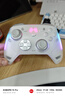 北通鲲鹏70精英无线游戏手柄AI智控自适应双切扳机摇杆 xbox电脑PC蓝牙NS体感 steam电视switch2 仁王3 实拍图