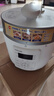 东芝（TOSHIBA）智能安全电压力锅 3L 4-6人高压锅家用多功能压力煲无水料理 双压萃鲜 电压力锅PC-30MRUC(W) 实拍图
