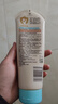 艾惟诺（Aveeno）艾维诺婴儿润肤乳儿童宝宝面霜滋润保湿防干痒身体乳护手霜227g 实拍图