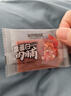 三只松鼠猪肉脯原味160g袋装零食靖江风味肉干肉脯休闲小吃独立包装 实拍图