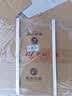 习酒 窖藏1988金爵 酱香型白酒 53度 500ml*6瓶 整箱装 实拍图