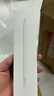 Apple/苹果 Pencil Pro 磁吸触控笔手写笔苹果笔电容笔书写绘画ipad笔 适用于iPad Pro/Air/mini机型 实拍图