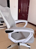 锦汐 电脑椅家用办公椅子靠背人体工学椅学习转椅老板座椅游戏电竞椅 【可后躺】白框灰网 实拍图