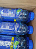 脉动青柠口味400ML*15瓶迷你小瓶低糖维生素C电解质水功能饮料整箱装 实拍图