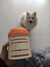 益和狗狗零食狗粮拌饭幼犬成犬全犬期通用营养补充肉松200g 实拍图