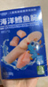小鹿蓝蓝海洋无污染鳕鱼肠 宝宝儿童零食解馋零食益生元鳕鱼肉肠300g 实拍图