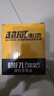 超威（CHILWEE）摩托车电池YTX7L-BS大公主12v7a新大洲150小战鹰飞梦E彩影蓄电池 实拍图