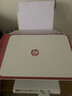 惠普 2829/2332彩色无线打印机学生家用办公喷墨打印复印扫描多功能一体机 微信打印 小型照片A4纸 2829【新上市】手机电脑无线连接+打印复印扫描 套餐二（黑+彩可加墨墨盒+四色墨水1套）+大 实拍图