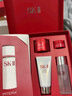 SK-II神仙水精华75ml礼盒sk2水乳化妆品护肤品套装三八节女神生日礼物 实拍图