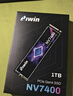 佰维（BIWIN）512G SSD固态硬盘M.2接口(NVMe协议) NV7400 RGB系列 PCIe4.0读速7200MB/s AI PC电脑存储配件 实拍图