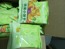 比比赞（BIBIZAN）网红蔬菜薄脆小饼800g整箱办公室休闲零食品早餐代餐饱腹糕点饼干 实拍图