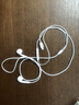 Apple/苹果 EarPods 闪电/Lightning有线耳机 苹果耳机有线耳机原装耳机 适用闪电接口的手机平板 实拍图
