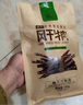 科尔沁 超干风干牛肉干 原味300g 袋装 休闲零食 肉干肉脯 内蒙特产年货 实拍图