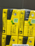 维他奶维他零糖柠檬茶250ml*24盒 柠檬味饮料 家庭囤货 年货节送礼 实拍图