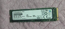 绿联 M.2 NVMe/SATA双协议固态硬盘盒20Gbps 适用苹果17笔记本台式机手机外接SSD移动硬盘壳35576 实拍图