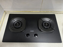 苏泊尔（SUPOR）【防爆】系列燃气灶煤气灶具双灶5.2KW猛火一级能效嵌入式合金面板天然气DB59 实拍图