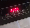 美的（Midea）电磁炉 2200W大功率家用猛火爆炒耐用面板炒菜蒸煮八档火力纤薄电磁灶火锅炉 C22-RT22E01 实拍图