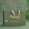 崂乡新茶崂山绿茶特级大田手工扁茶160g春意礼盒高品质绿茶礼盒 实拍图