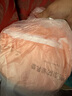 十月结晶防溢乳垫一次性乳贴防漏3D立体哺乳期乳垫贝壳款300片 实拍图